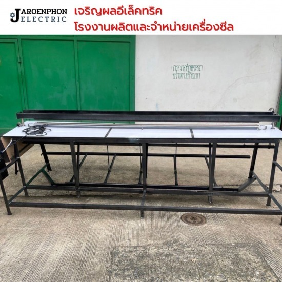 เครื่องซีลสั่งทำ 100 นิ้ว เครื่องซีลสั่งทำ 100 นิ้ว